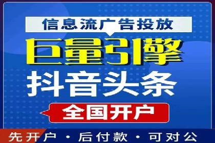 案例分析：SEM推广助力中小企业崛起